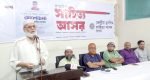 কেমুসাসের সাহিত্য আসর অনুষ্ঠিত