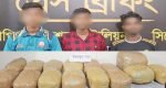 হবিগঞ্জে বিপুল গাঁজাসহ র‍্যাবের হাতে আটক ৩