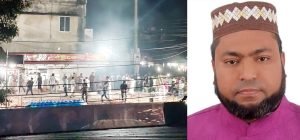 লালাবাজারে সংঘর্ষ-ভাংচুর, বিএনপি নেতা সিপতা আটক