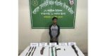 ছাতকে বিপুল অস্ত্রসহ যুবক গ্রেফতার
