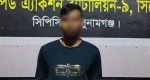 সুনামগঞ্জে ২ শিক্ষার্থীসহ ৩ জন নিহতের ঘটনায় ঘাতক বাসচালক আটক