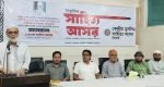 কেমুসাসে নুরুল হকের মৃত্যুবার্ষিকীতে আলোচনা সভা