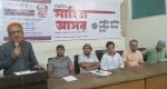 কেমুসাসের সাহিত্য আসর অনুষ্ঠিত