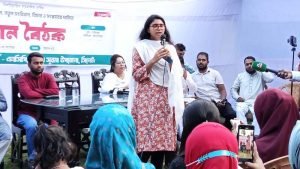সিলেটে ডা. তাসনিম জারা নতুন সংবিধানের পথে হাঁটছি, লড়াই দীর্ঘ