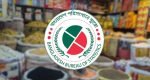 বাল্যবিয়ে সর্বনিম্ন সিলেটে, সর্বোচ্চ চাঁপাইনবাবগঞ্জে