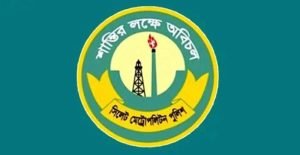 অসামাজিক কর্মকাণ্ডে আরেকটি হোটেল সিলগালা : আটক ৩