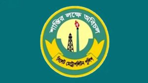 নগরীতে ১৫ জুয়াড়ি গ্রেফতার