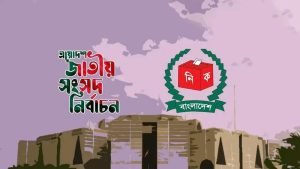 জানুয়ারির মধ্যে ভোটকেন্দ্রের অবকাঠামো মেরামতের নির্দেশ