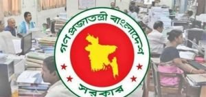 চলতি মাসে মিলতে পারে টানা ৪ দিনের ছুটি