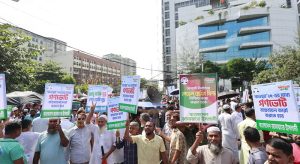 ইসিতে জামায়াতসহ আট দল : নভেম্বরের মধ্যে গণভোটসহ পাঁচ দাবি