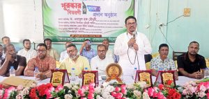 বিএনপি ক্ষমতায় গেলে শিক্ষাব্যবস্থাকে ঢেলে সাজাবে : ড. এনামুল হক