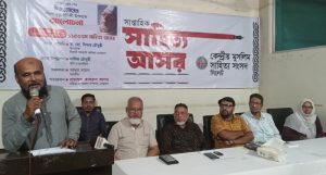 কেমুসাসের সাহিত্য আসর অনুষ্ঠিত