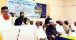 দক্ষিণ সুরমা ইমাম সম্মেলন অনুষ্ঠিত