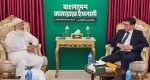 জামায়াত আমীরের সঙ্গে নরওয়ের রাষ্ট্রদূতের সাক্ষাৎ
