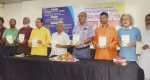 ছড়াগ্রন্থ ‘আমাদের পোলাপান’ এর প্রকাশনা