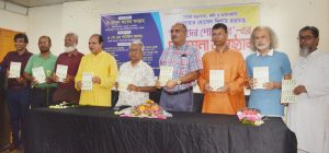 ছড়াগ্রন্থ ‘আমাদের পোলাপান’ এর প্রকাশনা