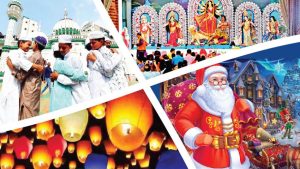 ধর্মীয় উৎসব : উদযাপন, অংশগ্রহণ ও সমর্থন!
