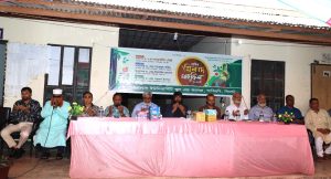 শাহজালাল ইউনিভার্সিটি কলেজের বার্ষিক মিলাদ মাহফিল