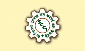 ভোটের ৫ দিন আগে স্থগিত সিলেট চেম্বারের নির্বাচন : ব্যবসায়ী মহলে ক্ষোভ