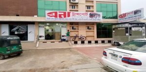 কদমতলীতে প্রকাশ্যে এনা’র সাড়ে ১২ লাখ টাকা ছিনতাই