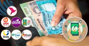 ডিজিটাল লেনদেনে বছরে ২০ হাজার কোটি টাকা সাশ্রয়ের সম্ভাবনা