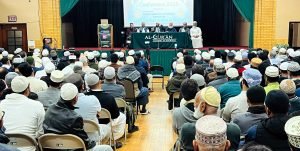 মিশিগানে সিরাত কনফারেন্স অনুষ্ঠিত