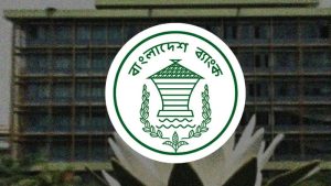 গভর্নরকে মন্ত্রীর পদমর্যাদা দিয়ে খসড়া অধ্যাদেশ