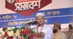 ইসলামি শক্তিকে ক্ষমতায় আনতে হবে : চরমোনাই পীর