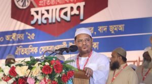 ইসলামি শক্তিকে ক্ষমতায় আনতে হবে : চরমোনাই পীর