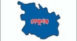 ফেঞ্চুগঞ্জে চা শ্রমিক নেতাকে মারধরের অভিযোগে বিক্ষোভ, বাংলো ভাঙচুর