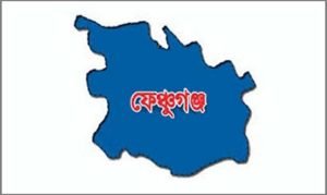 ফেঞ্চুগঞ্জে চা শ্রমিক নেতাকে মারধরের অভিযোগে বিক্ষোভ, বাংলো ভাঙচুর