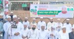 নগরীতে জমিয়তের নির্বাচনী প্রচারণা শুরু