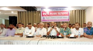 স্থগিতাদেশ বাতিল করে দ্রুত চেম্বার নির্বাচন দাবি সম্মিলিত ব্যবসায়ী পরিষদের