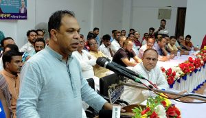 শান্তিগঞ্জে যুবদলের প্রতিষ্ঠাবার্ষিকীতে সভা