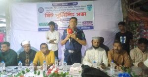 বড়লেখার তালিমপুরে বিট পুলিশিং সভা