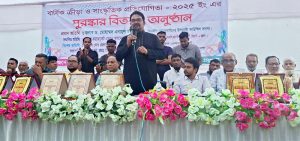 বিএনপি ক্ষমতায় গেলে শিক্ষা খাতে সর্বোচ্চ বরাদ্দ নিশ্চিত করবে : ড. এনামুল হক