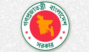 হাওর ও জলাভূমি অবৈধ দখলে ২ বছরের কারাদণ্ড