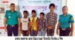 সিলেট থেকে নিখোঁজ ৪ শিশু ঢাকায় উদ্ধার