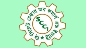 সিলেট চেম্বার নির্বাচন নিয়ে অনিশ্চয়তা কাটেনি