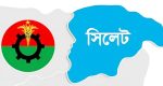 সিলেট বিএনপির আরও ২১ নেতার বহিস্কারাদেশ প্রত্যাহার