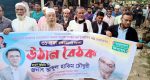 গোয়াইনঘাটে হাকিম চৌধুরীর উঠান বৈঠক ও প্রচার মিছিল