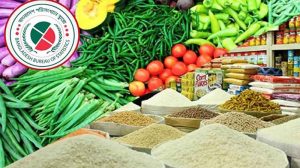 মূল্যস্ফীতি কমে ৮.১৭%, ৩৯ মাসের সর্বনিম্ন