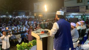 বিয়ানীবাজারে জমিয়তের গণসমাবেশ