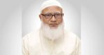 ডা: শফিকুর রহমান আবারো জামায়াতের আমীর নির্বাচিত