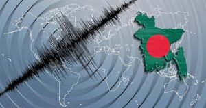 চার মাসে ‘প্রায় শতাধিক’ ভূ-কম্পন, বড় ভূমিকম্পের বার্তা : সেমিনারে তথ্য