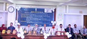 লিডিং ইউনিভার্সিটিতে বিজনেস টিম এওয়ার্ড অনুষ্ঠিত