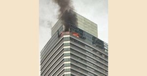 মালয়েশিয়ার পেট্রোনাস টাওয়ারে অগ্নিকান্ড