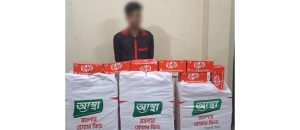 ধোপাগুলে বিপুল পরিমাণ ভারতীয় চকলেটসহ আটক ১