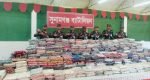 সুনামগঞ্জে দেড় কোটি টাকার কাপড় ও কসমেটিকস জব্দ