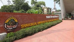 শাকসুর চূড়ান্ত প্রার্থী তালিকা প্রকাশ বৃহস্পতিবার